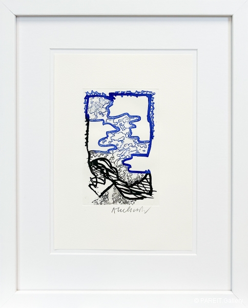 ALECHINSKY Pierre - L'or noir I